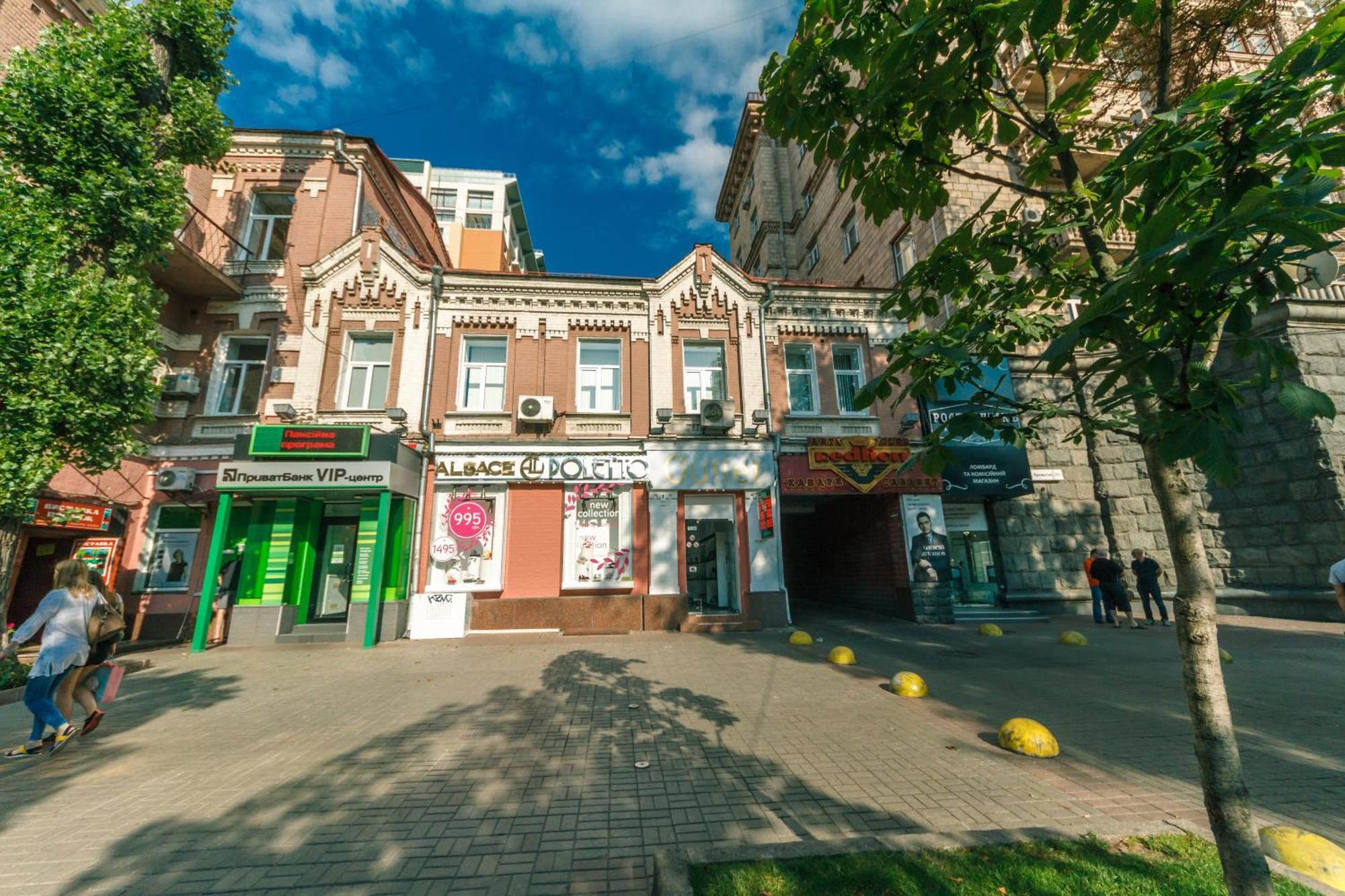 Apartments Rentals Ukraine On Kreshchatik Kiev Bagian luar foto